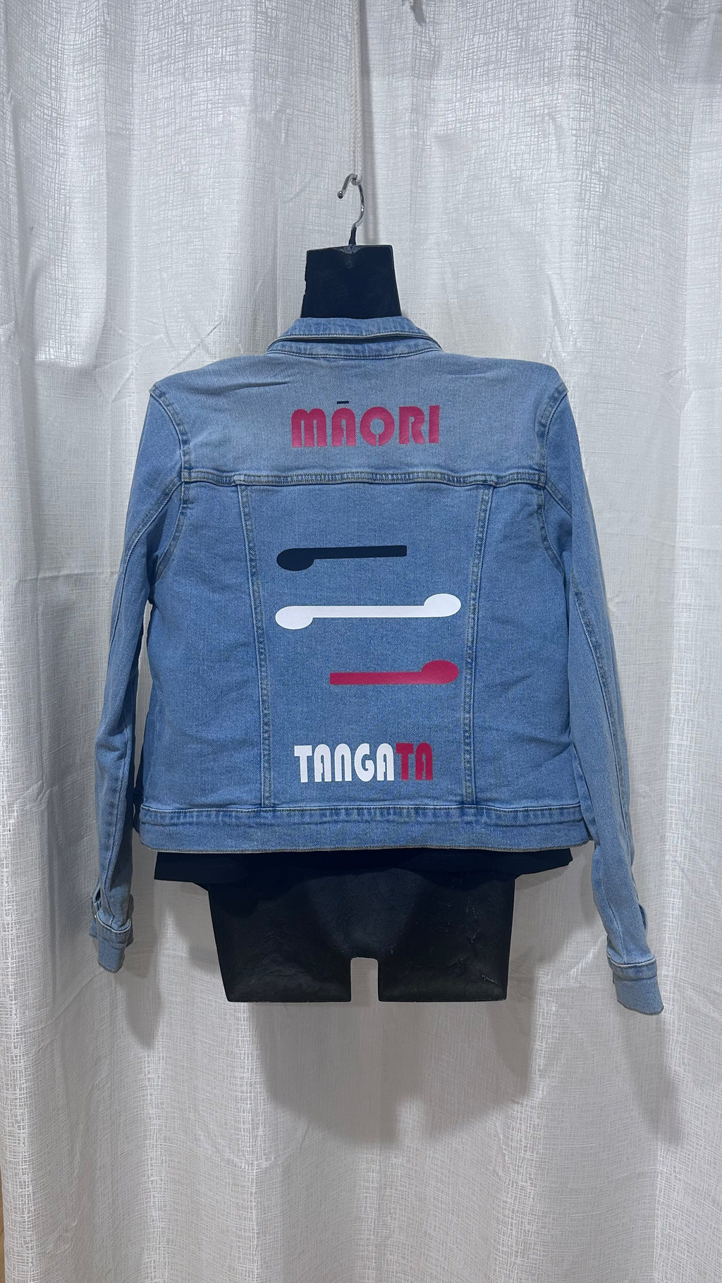 STATEMENT Jacket n Denim x Size 12 x