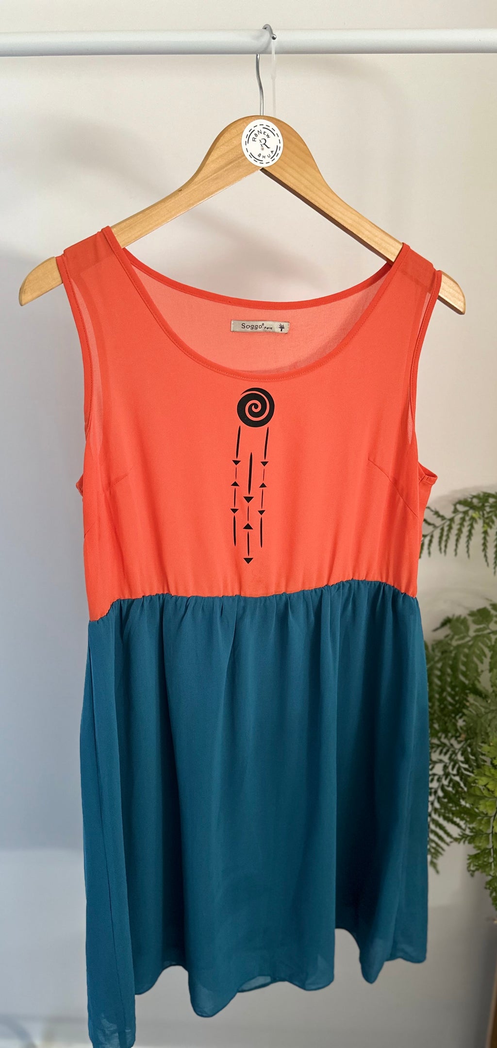 Taniko Spiral Flow - Size 12