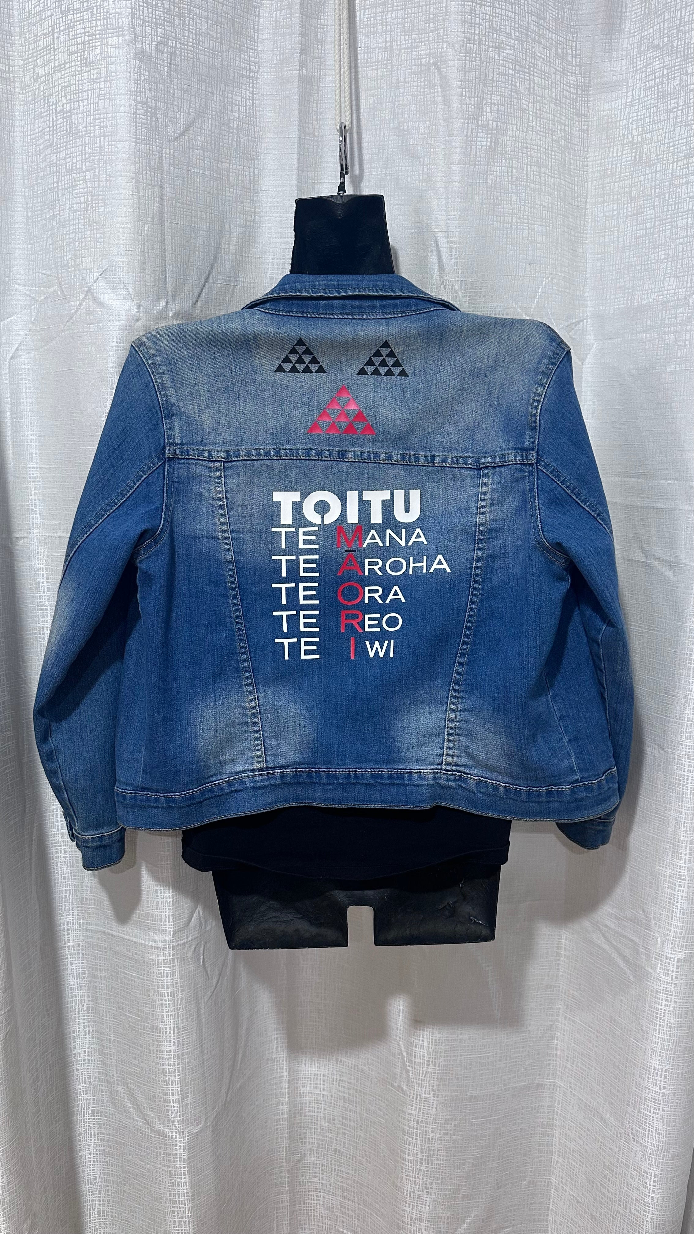 STATEMENT Denim Jacket x Size 12 x